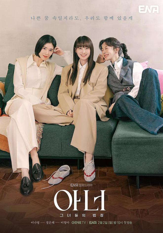 泰剧_美剧韩剧泰剧推荐_近期好剧推荐