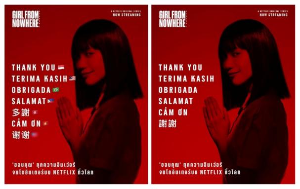 泰剧_泰剧《心口不一》_泰剧2010好看的泰剧