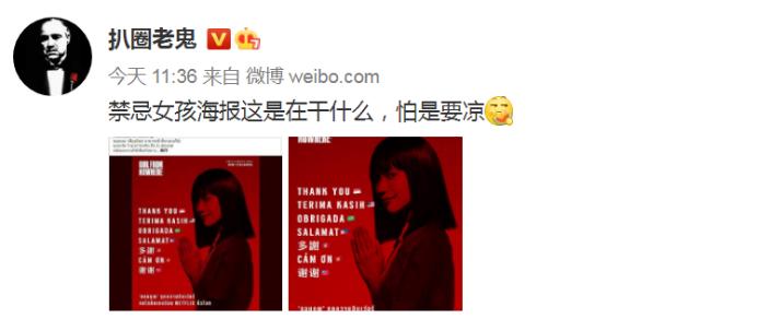 泰剧2010好看的泰剧_泰剧_泰剧《心口不一》