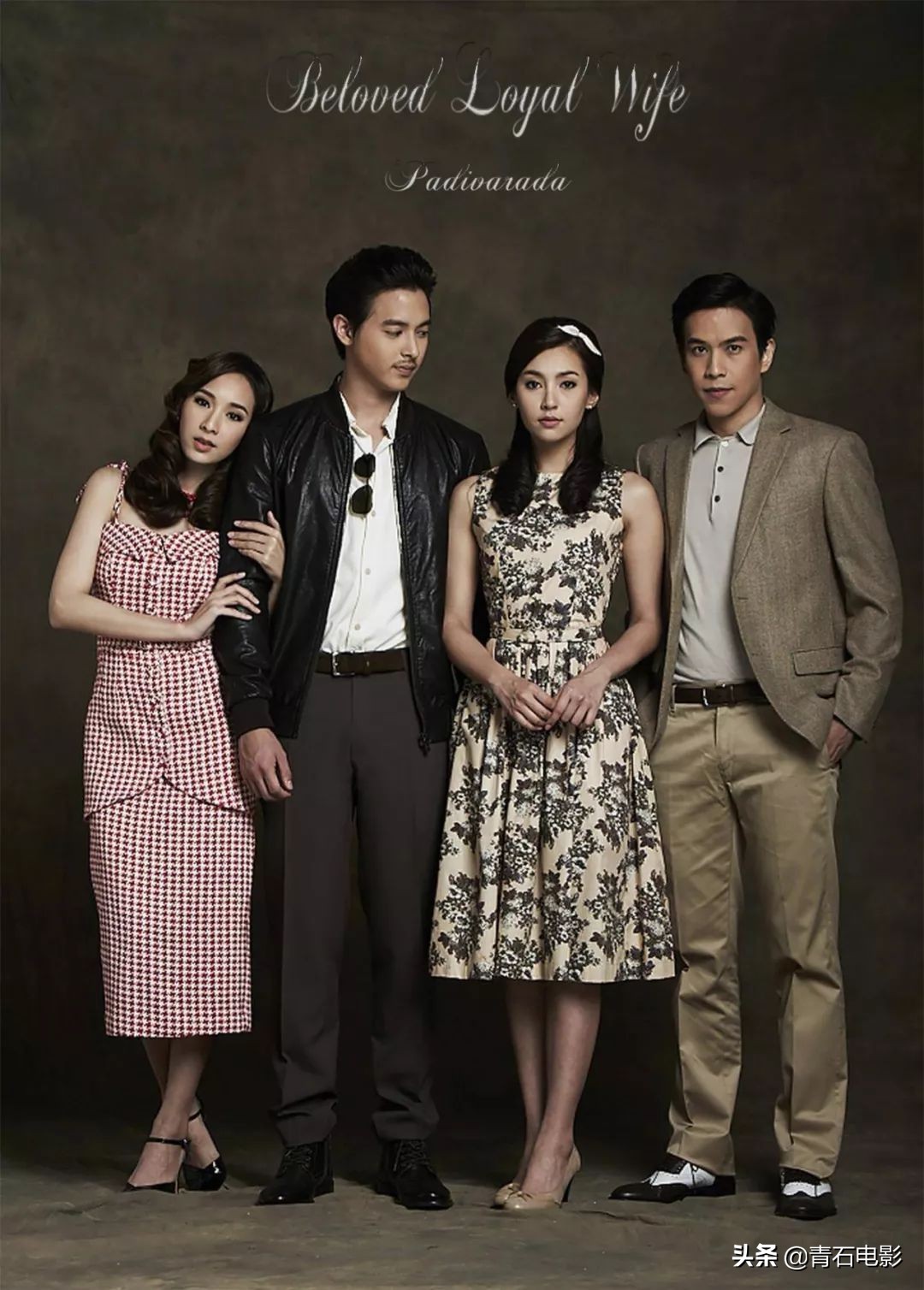 高颜值不狗血泰剧_泰剧推荐_泰剧