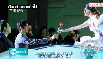 泰剧_经典泰剧推荐_狗血泰剧推荐