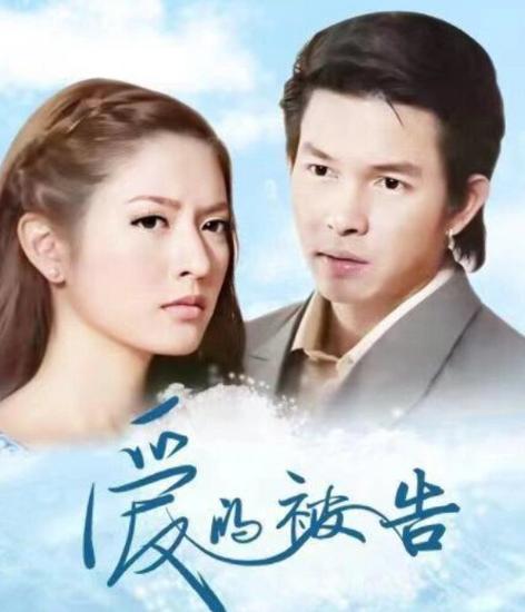 最值得N刷的10部泰剧天花板_泰剧推荐_泰剧