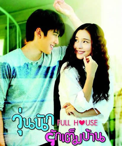 好看的泰剧推荐_2019年不错泰剧推荐_泰剧